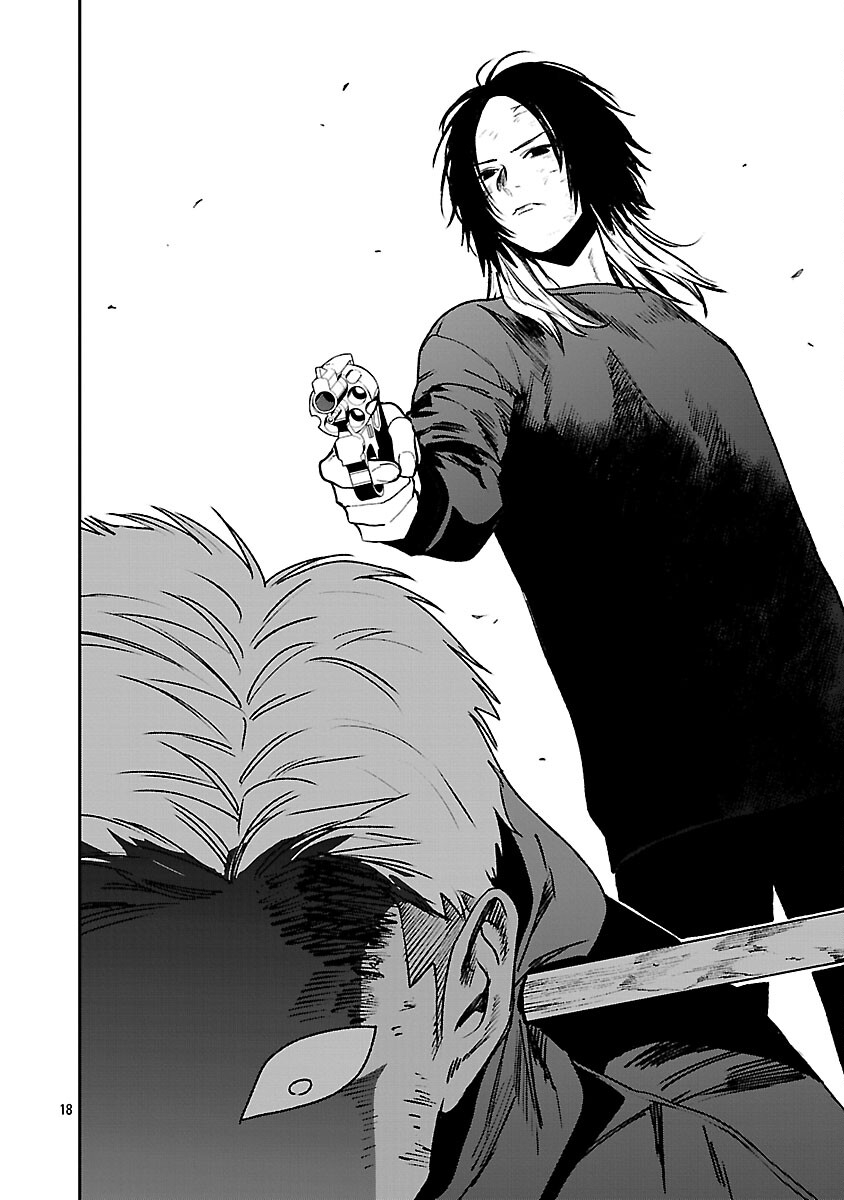 JAA, KIMI NO KAWARI NI KOROSOU KA? Chapter 55 page 20 - nihonkuni.com