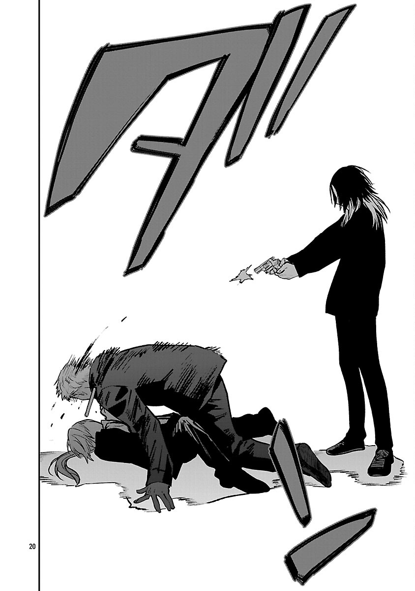 JAA, KIMI NO KAWARI NI KOROSOU KA? Chapter 55 page 22 - nihonkuni.com