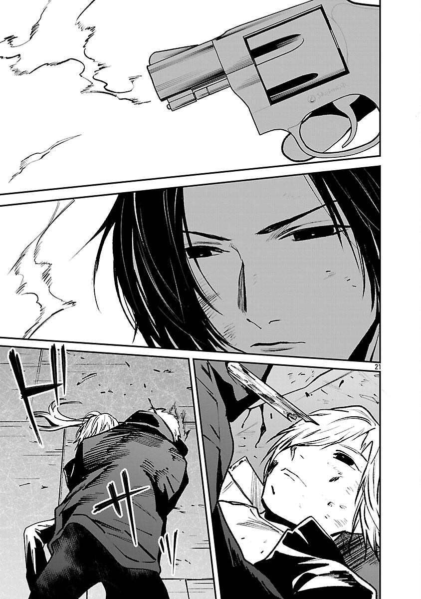 JAA, KIMI NO KAWARI NI KOROSOU KA? Chapter 55 page 23 - nihonkuni.com