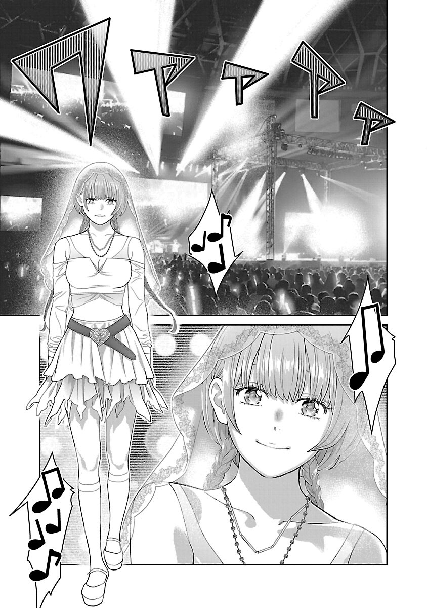Read MY ABSOLUTE YOUTHFULNESS IN SUMMER Chapter 60 [High Quality / Full] - Page 10 - nicomanga.com