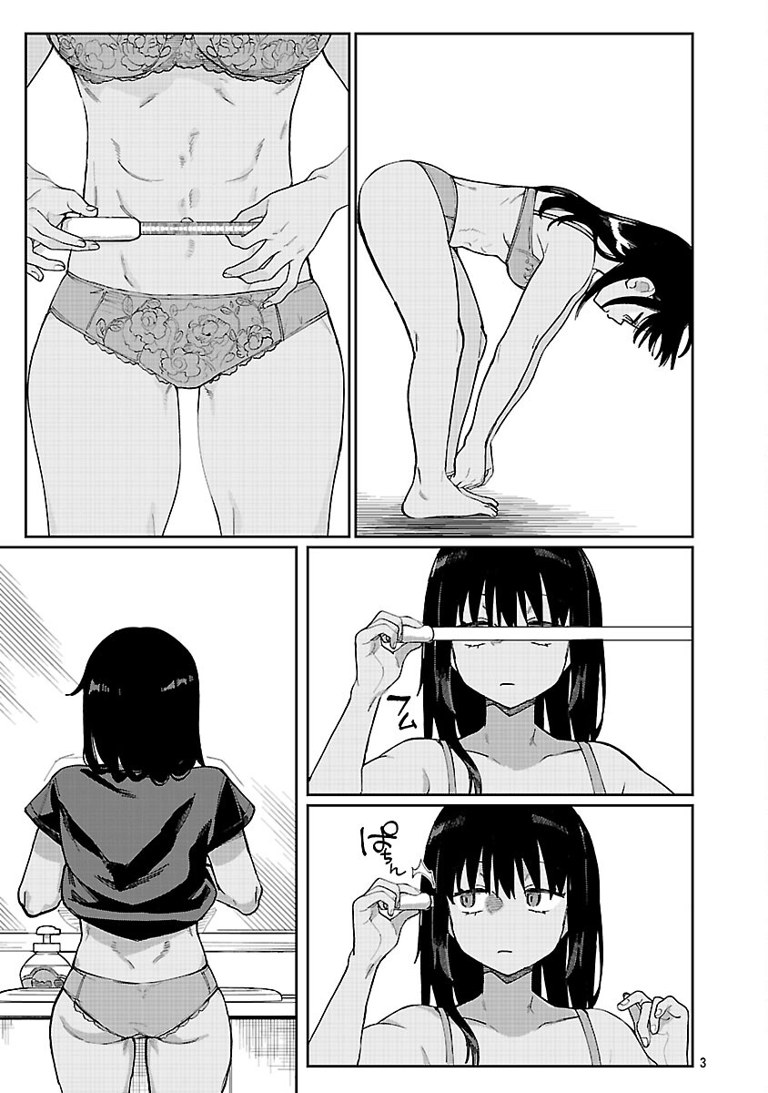 Read EROTIC X ANABOLIC Chapter 72 [High Quality / Full] - Page 5 - nicomanga.com