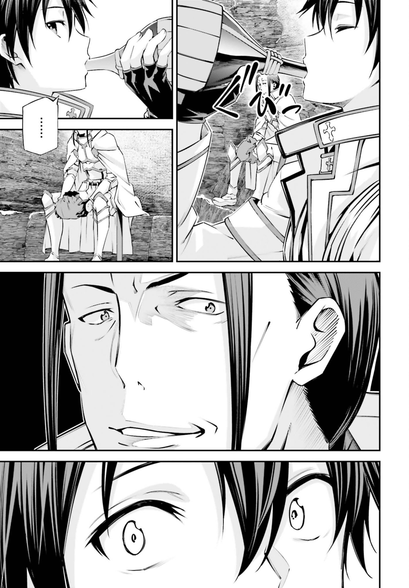 Read SWORD ART ONLINE: AINCRAD Chapter 49 [High Quality / Full] - Page 19 - nicomanga.com