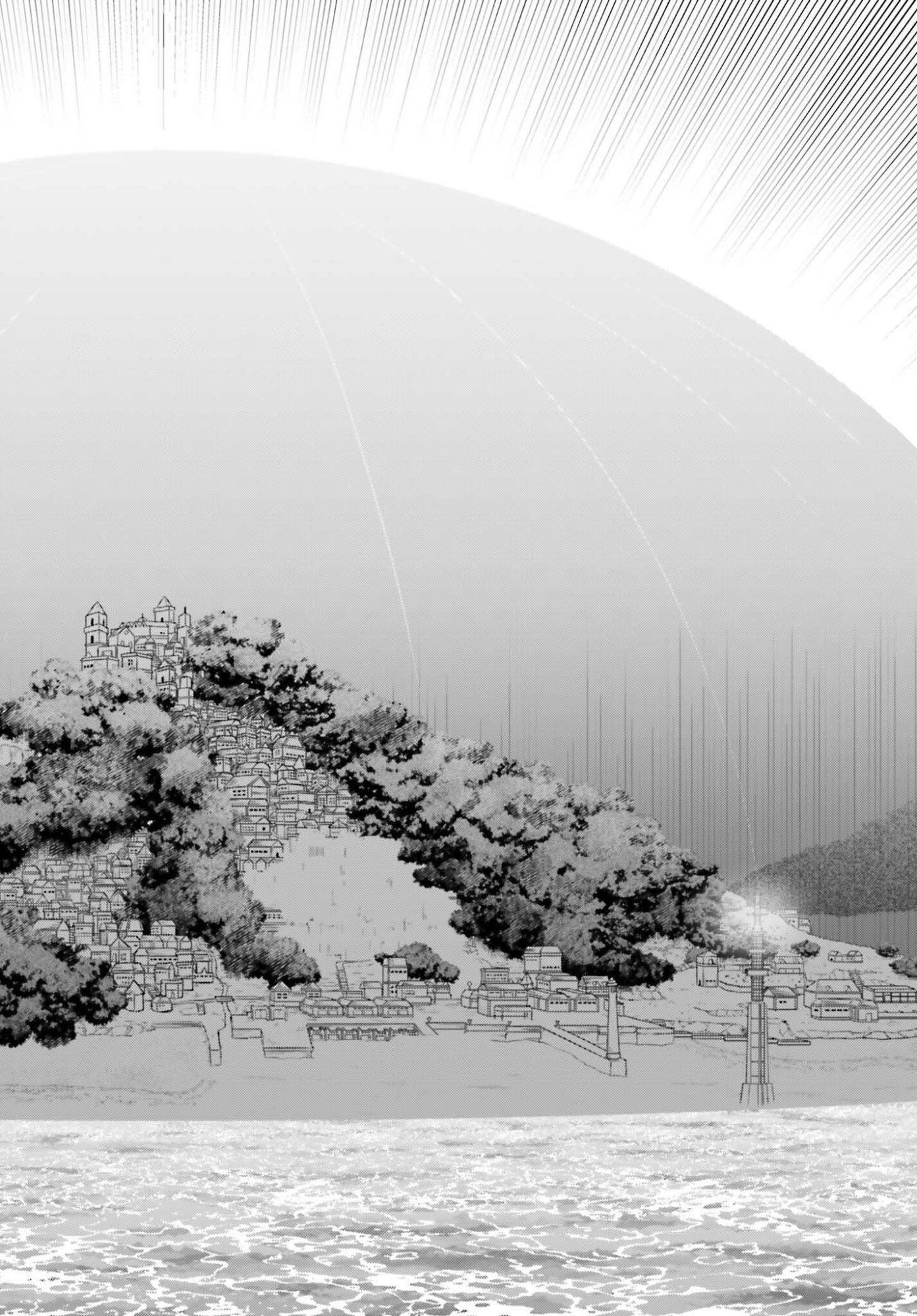 KIRAWARE OUJI NO YARINAOSHI Chapter 35 page 16 - nihonkuni.com