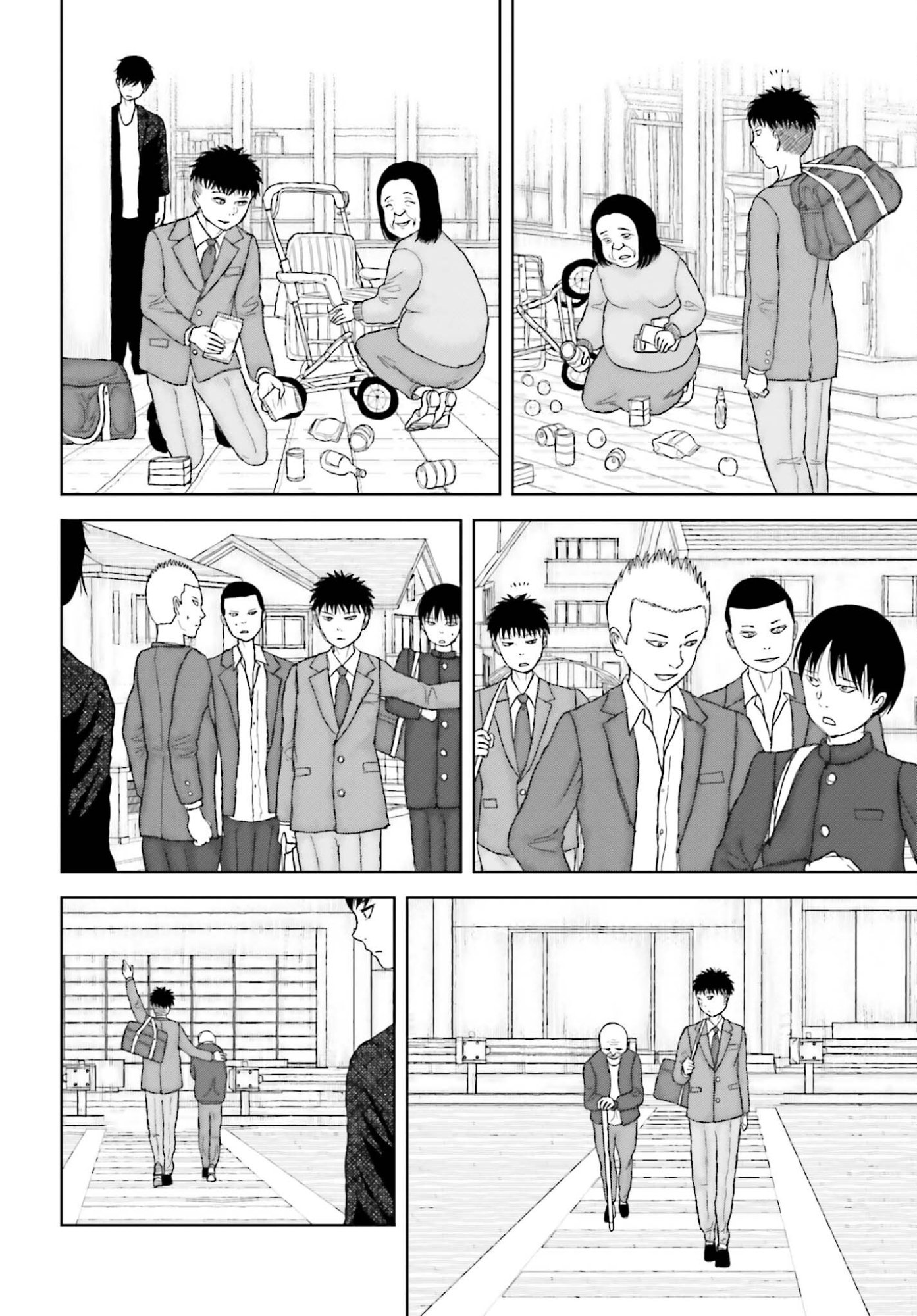 GREAT DETECTIVE SUBSCRIPTION Chapter 2 page 6 - nihonkuni.com