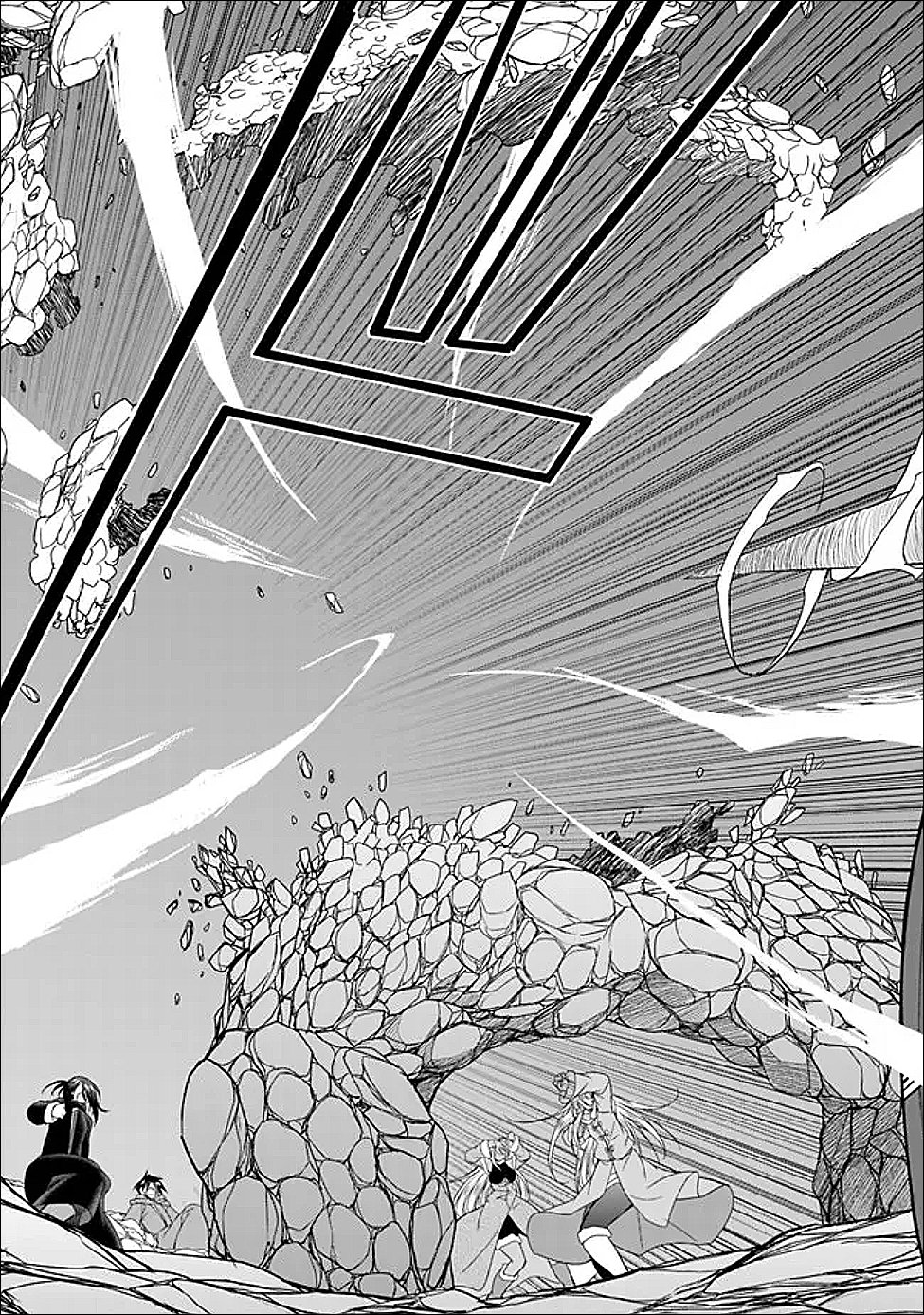 ELF DOREI TO KIZUKU DUNGEON HAREM Chap 33.2 - Pic 7