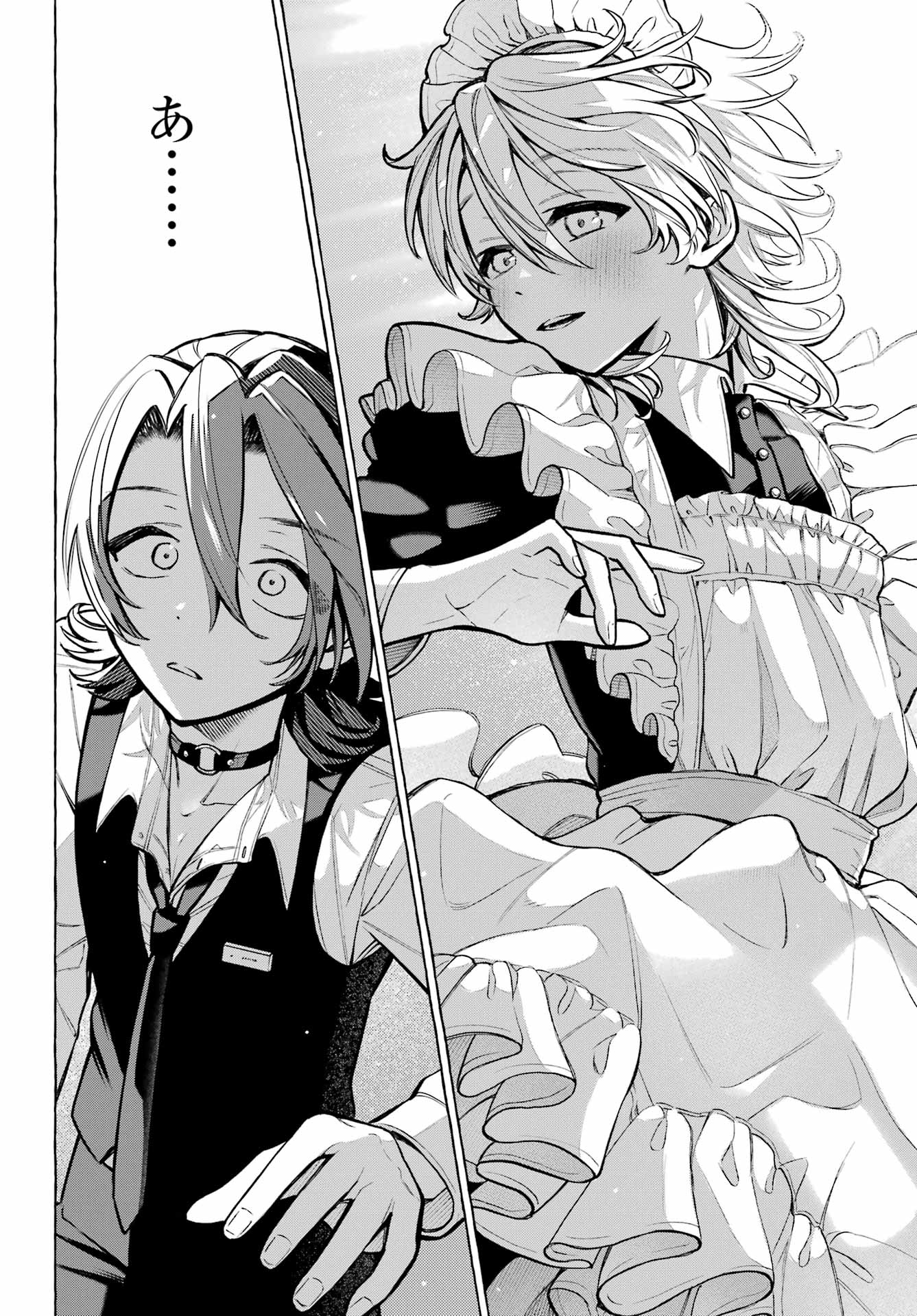 OTOKONOKO MO MAID FUKU DE KAWAIKU NATTE II DESU KA? Chapter 3 - Page 30
