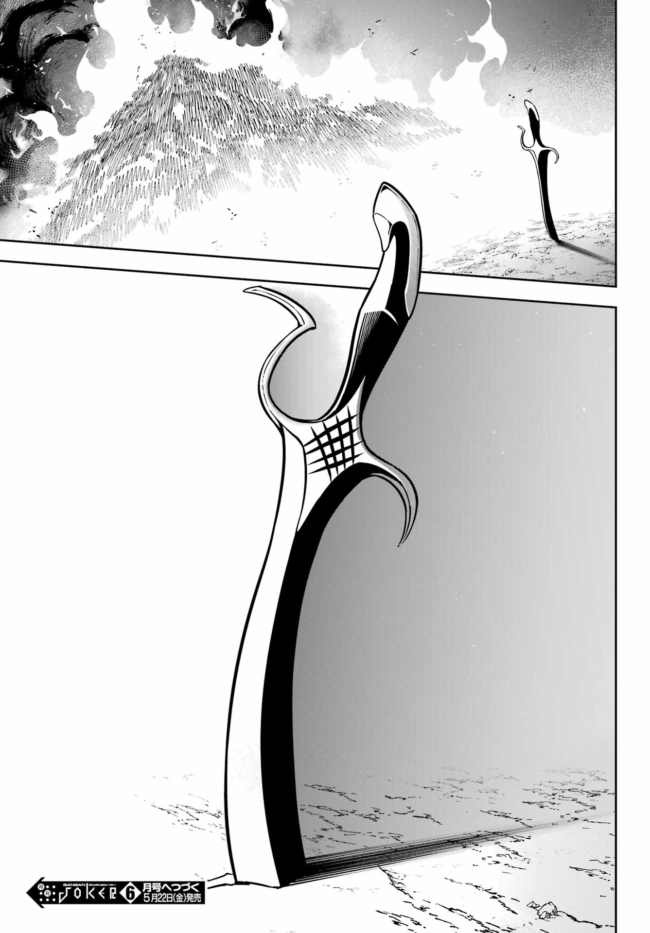 Ragna Crimson Chapter 92.5 page 11 - nihonkuni.com