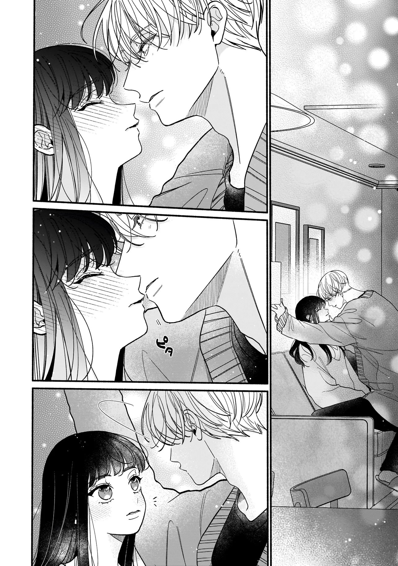 SABUSUKU IKEMEN NO RENAI SHIDOU - DOUSEI TSUKI TTE KIITEMASEN Chapter 12.1 page 4 - nihonkuni.com