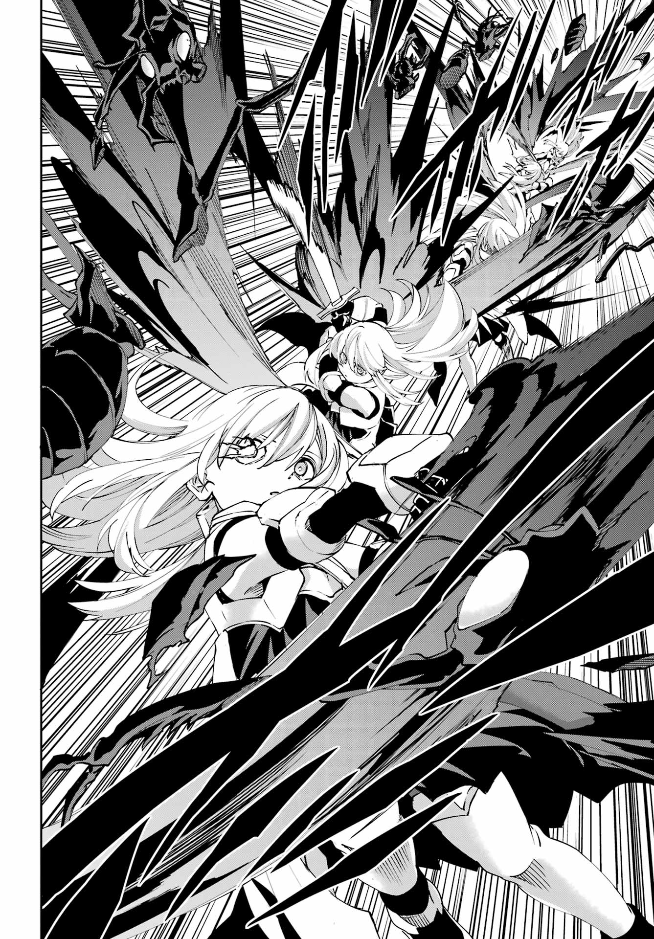 DUNGEON NI DEAI O MOTOMERU NO WA MACHIGATTE IRU DAROU KA GAIDEN - SWORD ORATORIA - RAW Chapter 143 page 14 - nihonkuni.com