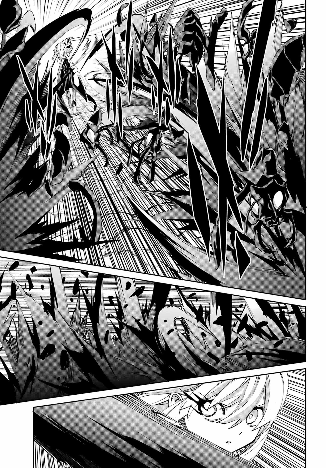 DUNGEON NI DEAI O MOTOMERU NO WA MACHIGATTE IRU DAROU KA GAIDEN - SWORD ORATORIA - RAW Chapter 143 page 15 - nihonkuni.com