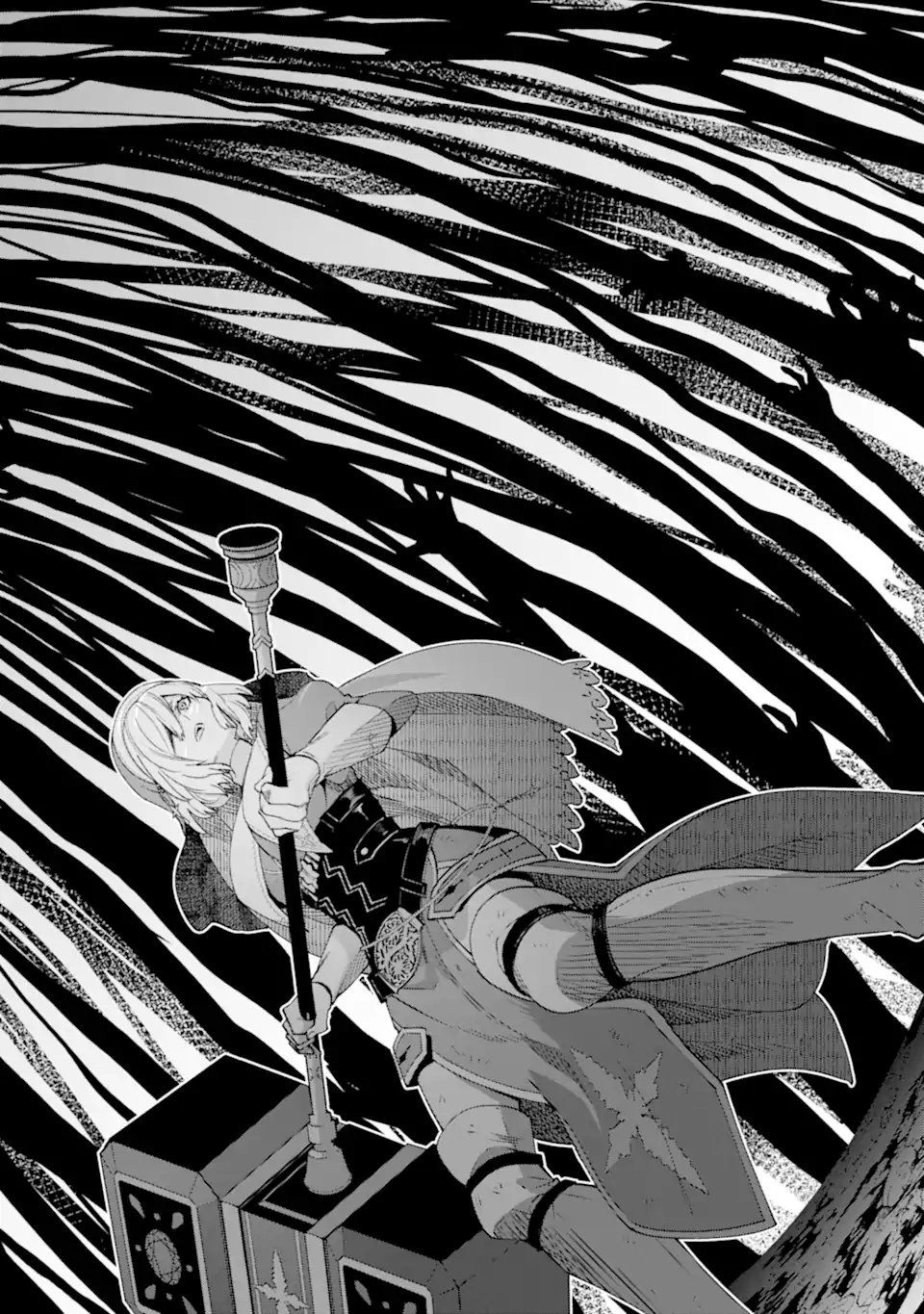 ORE WA KAGE NO EIYUU JA ARIMASEN! Chap 8.4 - Pic 8