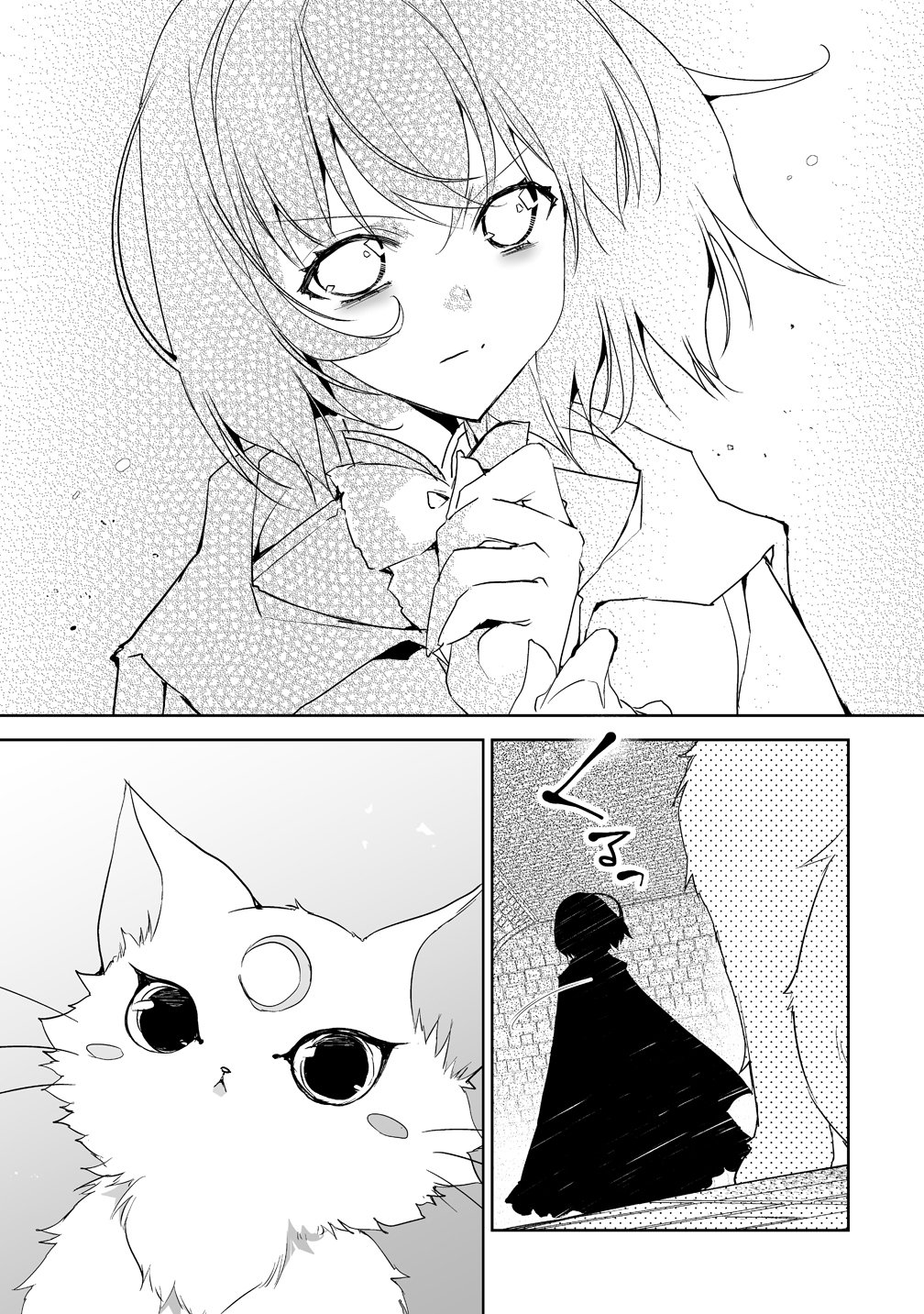 TENSEI YOUJO WA AIBYOU TO NONBIRI TABI WO SURU Chap 3 - Pic 9