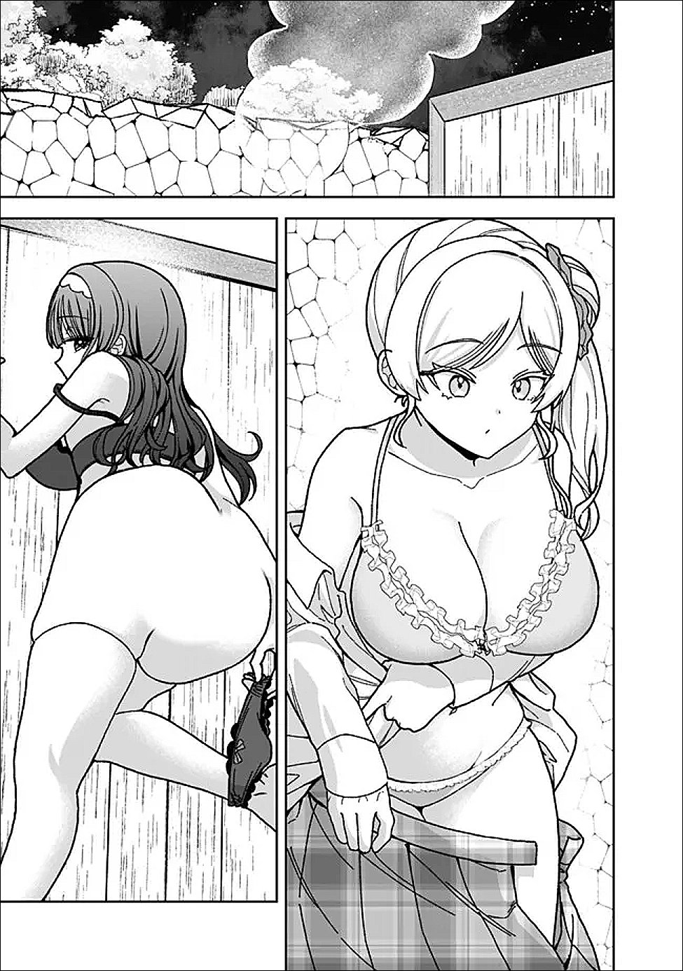 ISEKAI RAKURAKU MUJINTOU LIFE ~CLASS TENI DE CRAFT ABILITY WO ERANDA ORE DAKE GA, BISHOUJO TACHI TO SLOW LIFE WO OKURERU PPOI~ RAW Chapter 10 page 11 - nihonkuni.com