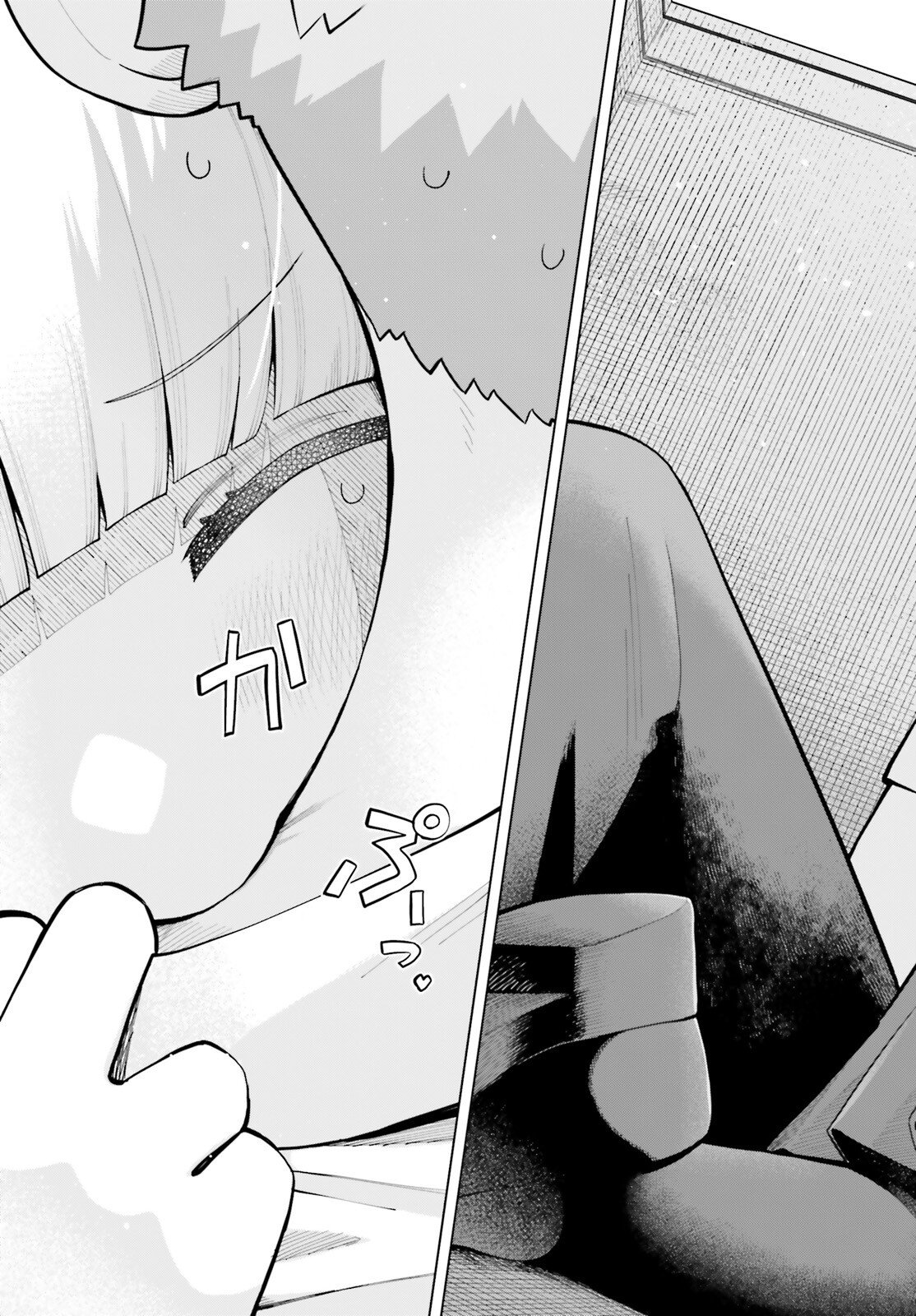 KYUKETSUKI NO OBENTOU NI NARITAI Chapter 10 page 27 - nihonkuni.com