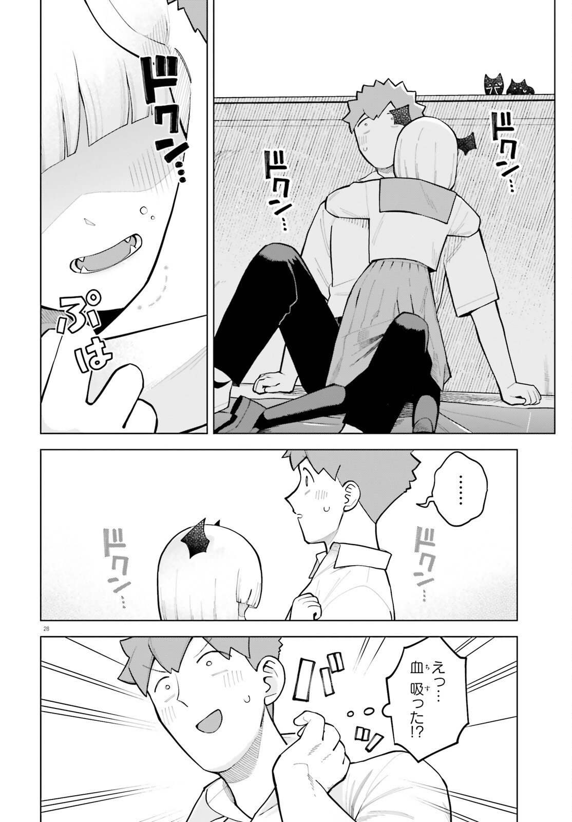 KYUKETSUKI NO OBENTOU NI NARITAI Chapter 10 page 28 - nihonkuni.com