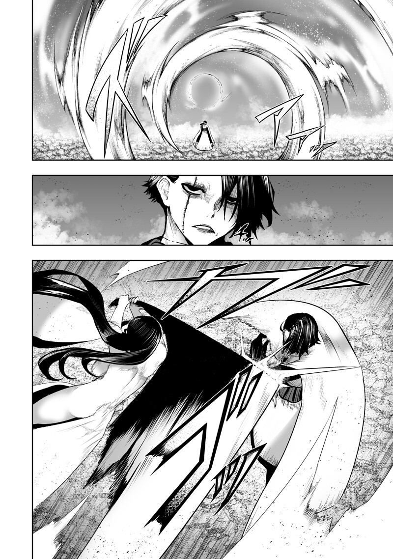 I'M THE ONLY ONE WITH UNFAVORABLE SKILLS, ISEKAI SUMMONING REBELLION Chapter 159 page 12 - nihonkuni.com