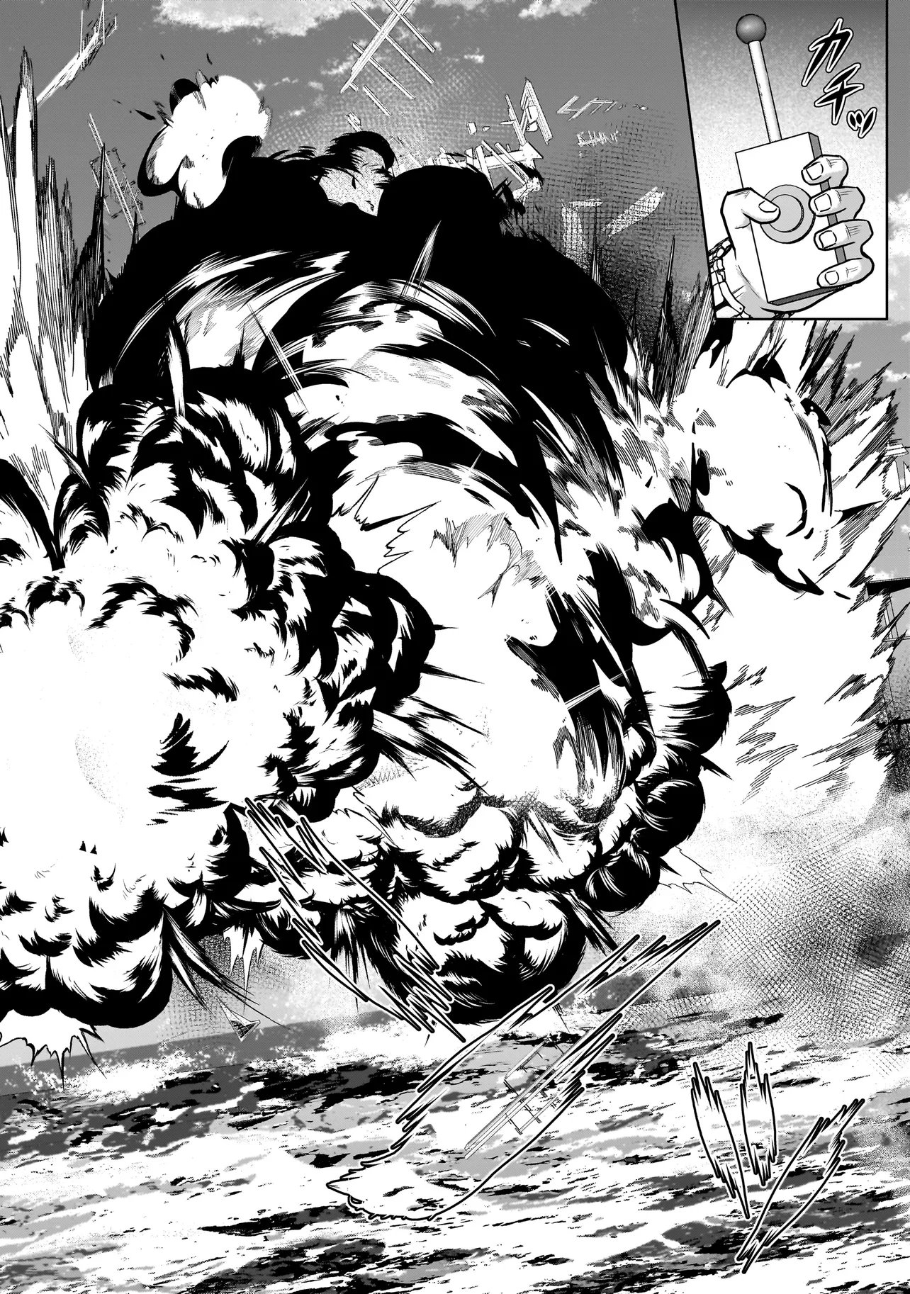 Read SULEYMANS Chapter 20 [High Quality / Full] - Page 14 - nicomanga.com