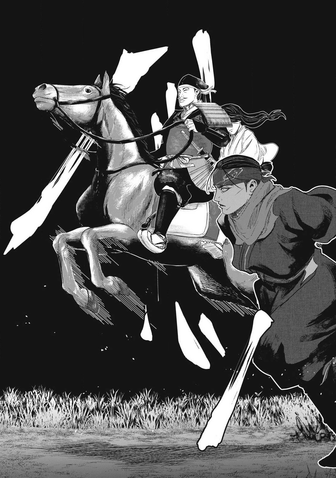 Read ASASHIN KURĪDO SHADŌZU IGA NO MONOGATARI Chapter 23 [High Quality / Full] - Page 14 - nicomanga.net