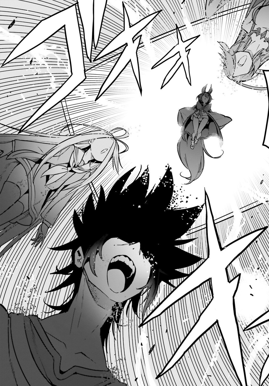NO GAME NO LIFE CHAPTER 2: EASTERN UNION Chapter 21 - Page 21