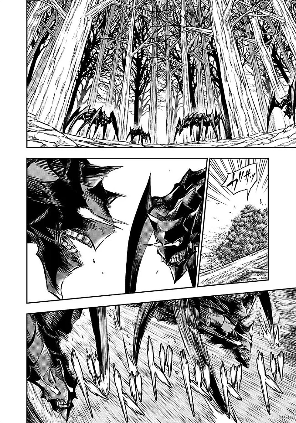 FUKUSHUU NO TENSEI KIZOKU ~ SUBETE WO UBAWARETA DAI KENJA, ONORE WO [FUKUSEI] SHITE NIDOME NO NAMA WO ERU ~ RAW Chapter 35.2 - Page 15