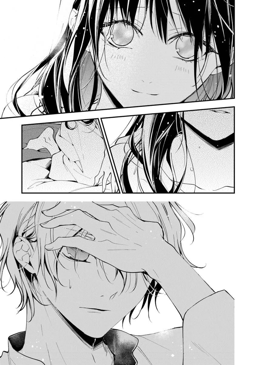 TENSEI MAJO WA HOROBI O TSUGERU - RAW Chapter 44.2 page 16 - nihonkuni.com