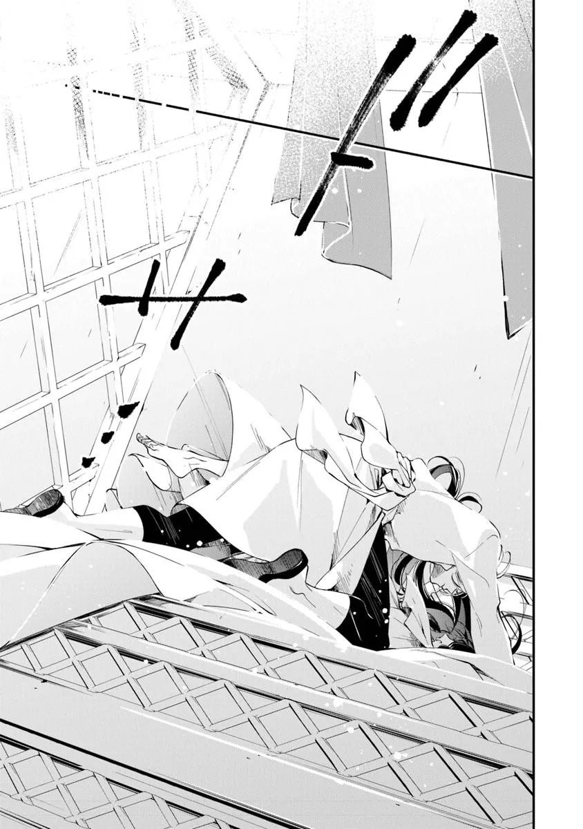 TENSEI MAJO WA HOROBI O TSUGERU - RAW Chapter 44.2 page 18 - nihonkuni.com