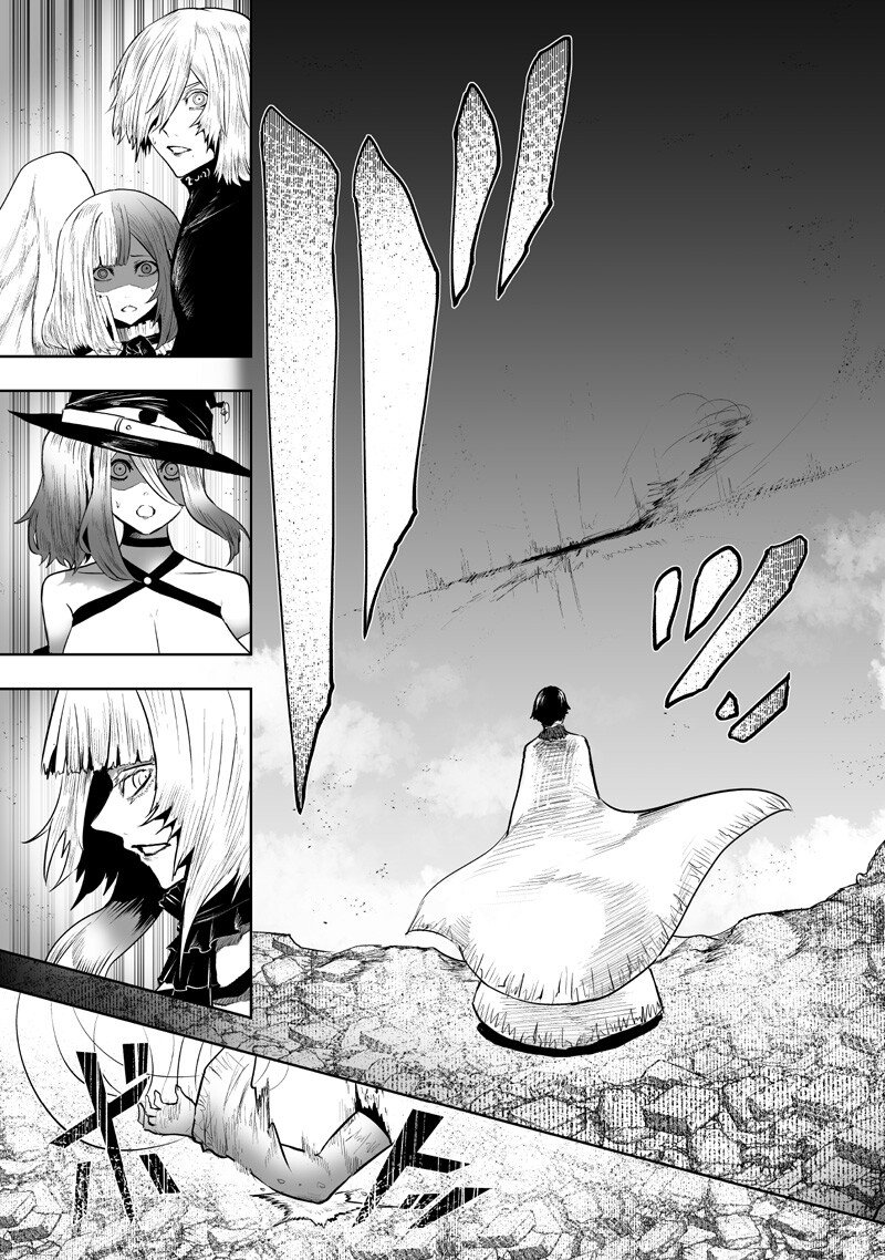 I'M THE ONLY ONE WITH UNFAVORABLE SKILLS, ISEKAI SUMMONING REBELLION Chapter 159 page 19 - nihonkuni.com