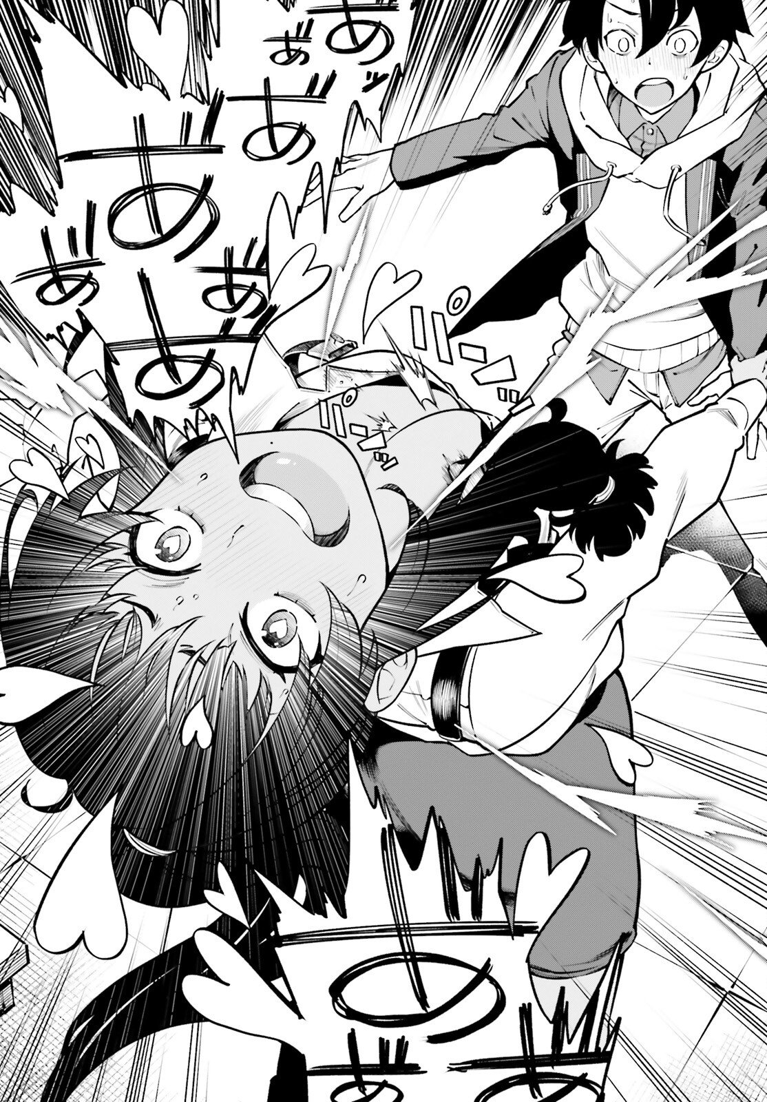 KIWAMETE KENZENNA BISHOJO LEVEL UP Chapter 1 page 26 - nihonkuni.com