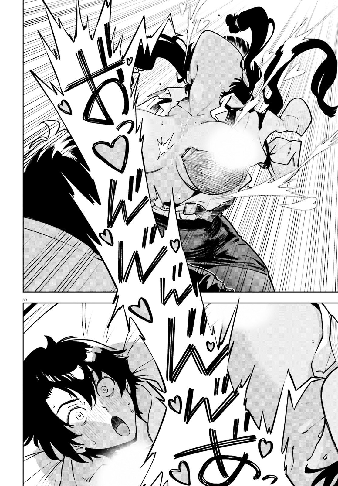 KIWAMETE KENZENNA BISHOJO LEVEL UP Chapter 1 page 30 - nihonkuni.com