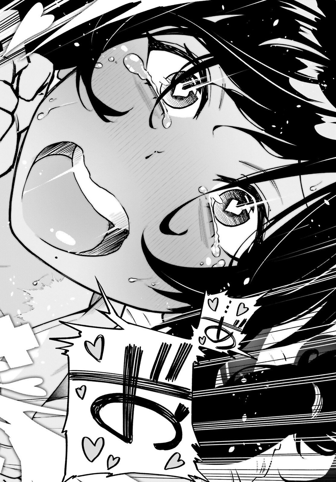 KIWAMETE KENZENNA BISHOJO LEVEL UP Chapter 1 page 32 - nihonkuni.com