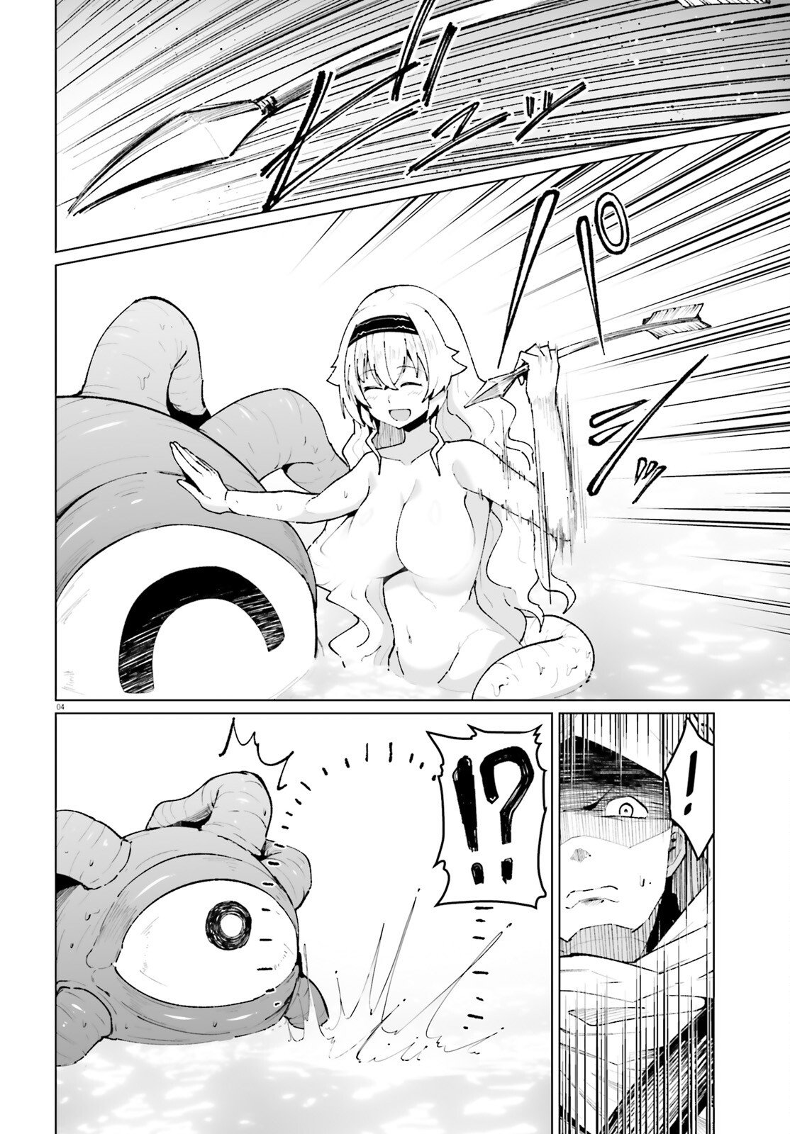 SHINSEI KISHI DEANNA NO SHOKUZAI - RAW Chapter 9 page 4 - nihonkuni.com