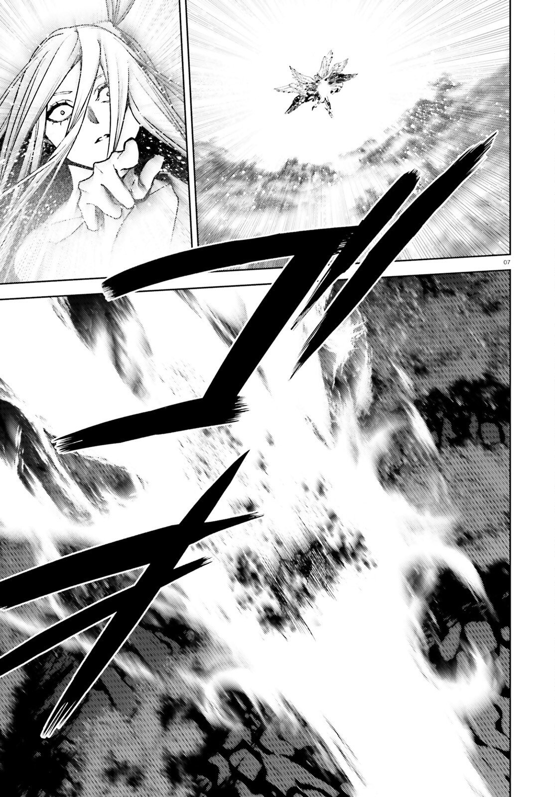 SEKAI NO OWARI NO SEKAIROKU - RAW Chapter 104 - Page 7