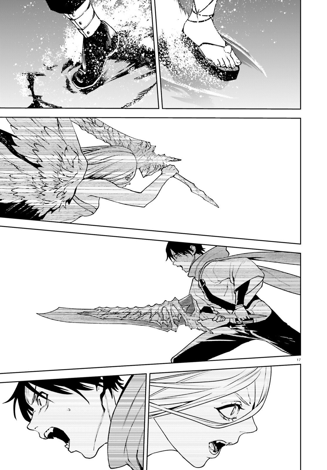 SEKAI NO OWARI NO SEKAIROKU - RAW Chapter 104 - Page 17
