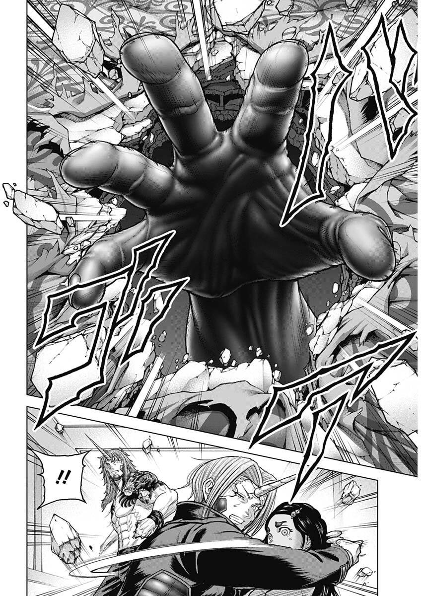 Read TERRA FORMARS - RAW Chapter 74 [High Quality / Full] - Page 7 - nicomanga.com