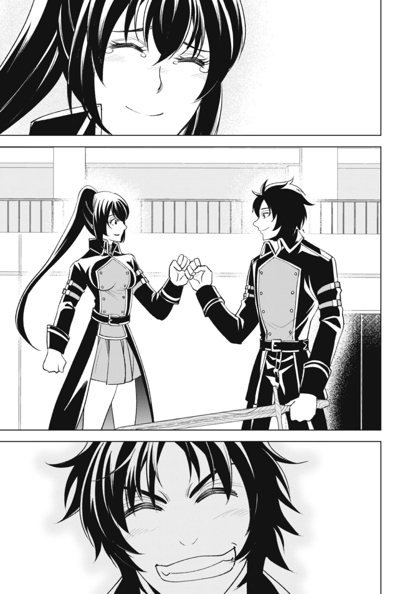 EIREITACHI KARA SHUUGYOU WO UKETSUZUKETA SAIGO NO EIYUU WA, YAGATE SAIKYOU ETO NARIAGARU Chapter 2 - Page 19