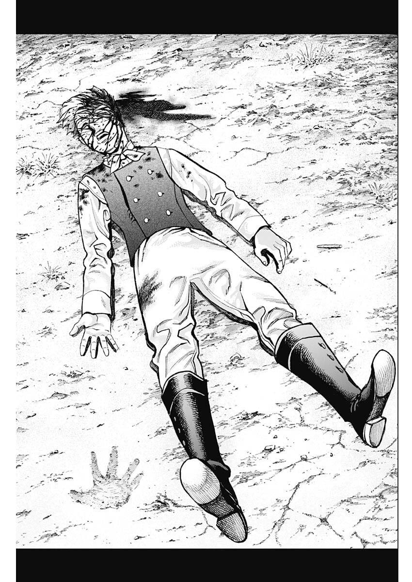 GASU TOU NORAINU TANTEIDAN Chap 120 - Pic 7