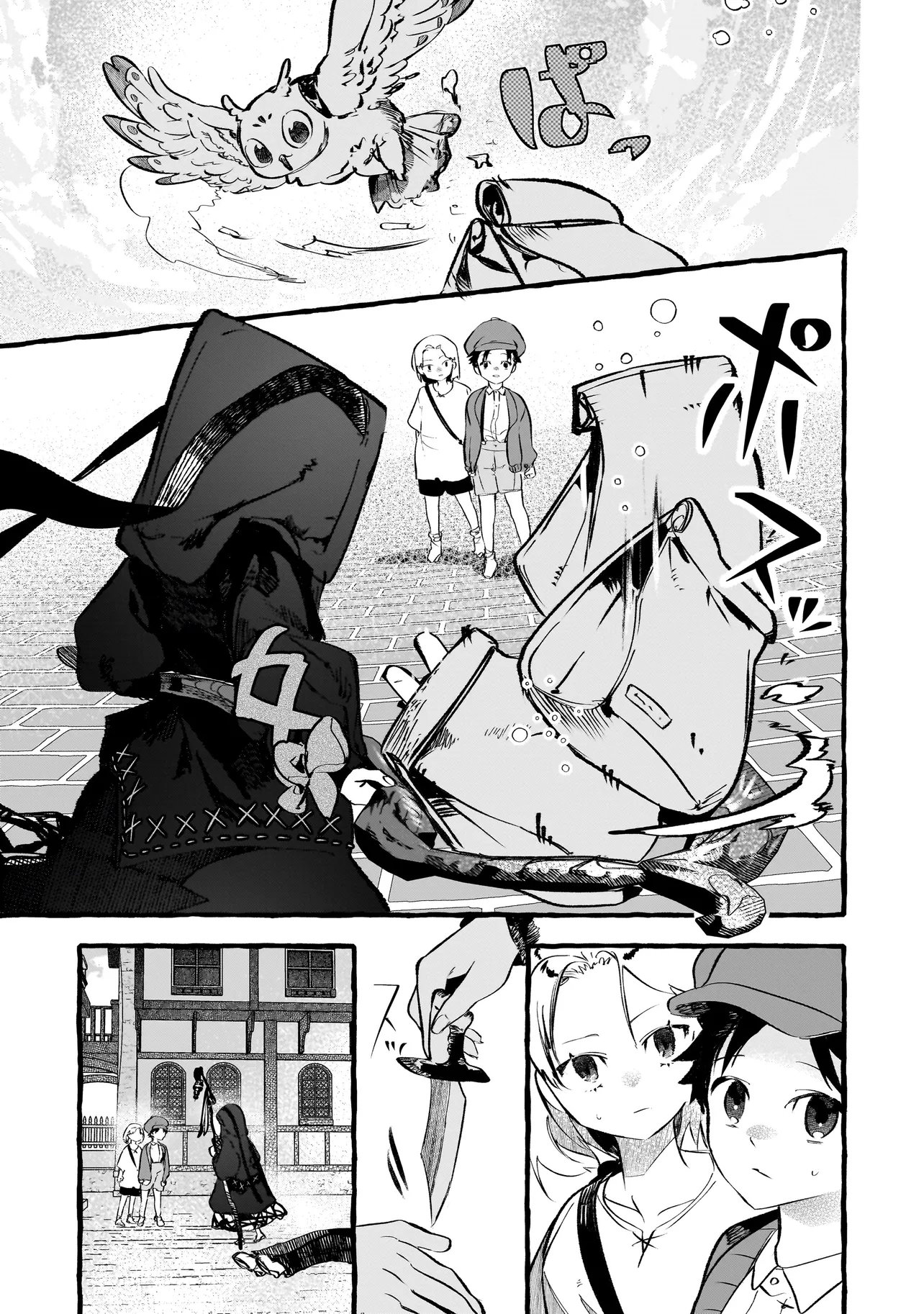 SHINMAI MAJO NO ISEKAI OKIRAKU TABI ~ISEKAI NI OCHITA MOTO AROUND 40 SHACHIKU WA MAJO NO DESHI WO NANORI DAINI NO JINSEI WO OUKA SURU~ RAW Chapter 5.1 page 9 - nihonkuni.com