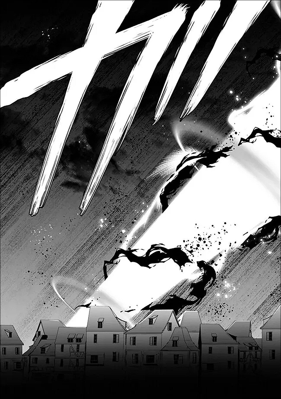 ORE WA MADA, HONKI WO DASHITE INAI DX Chapter 63 page 10 - nihonkuni.com