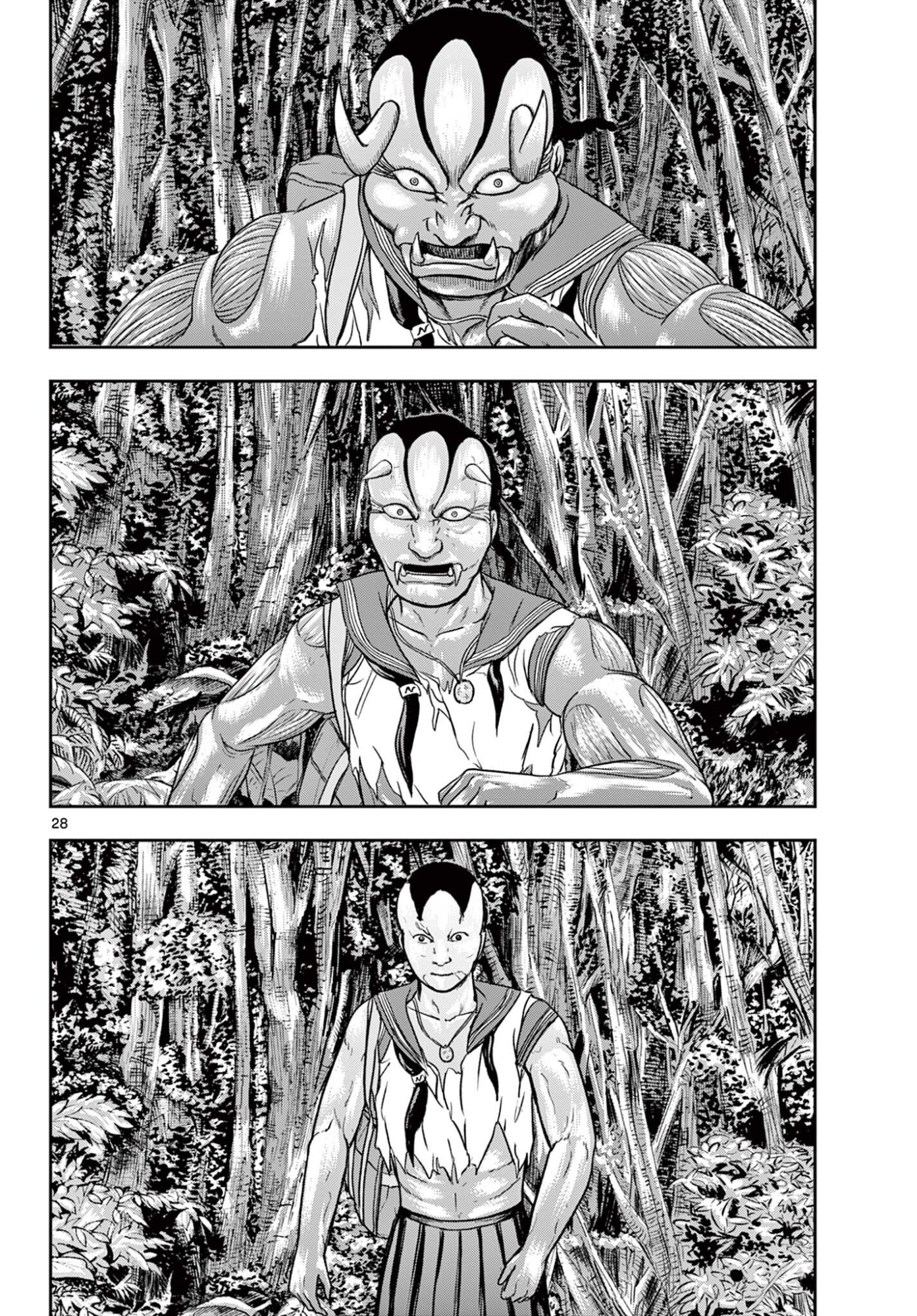 Read AKINA-CHAN KIMIGAKARU Chapter 27.2 [High Quality / Full] - Page 10 - nicomanga.net