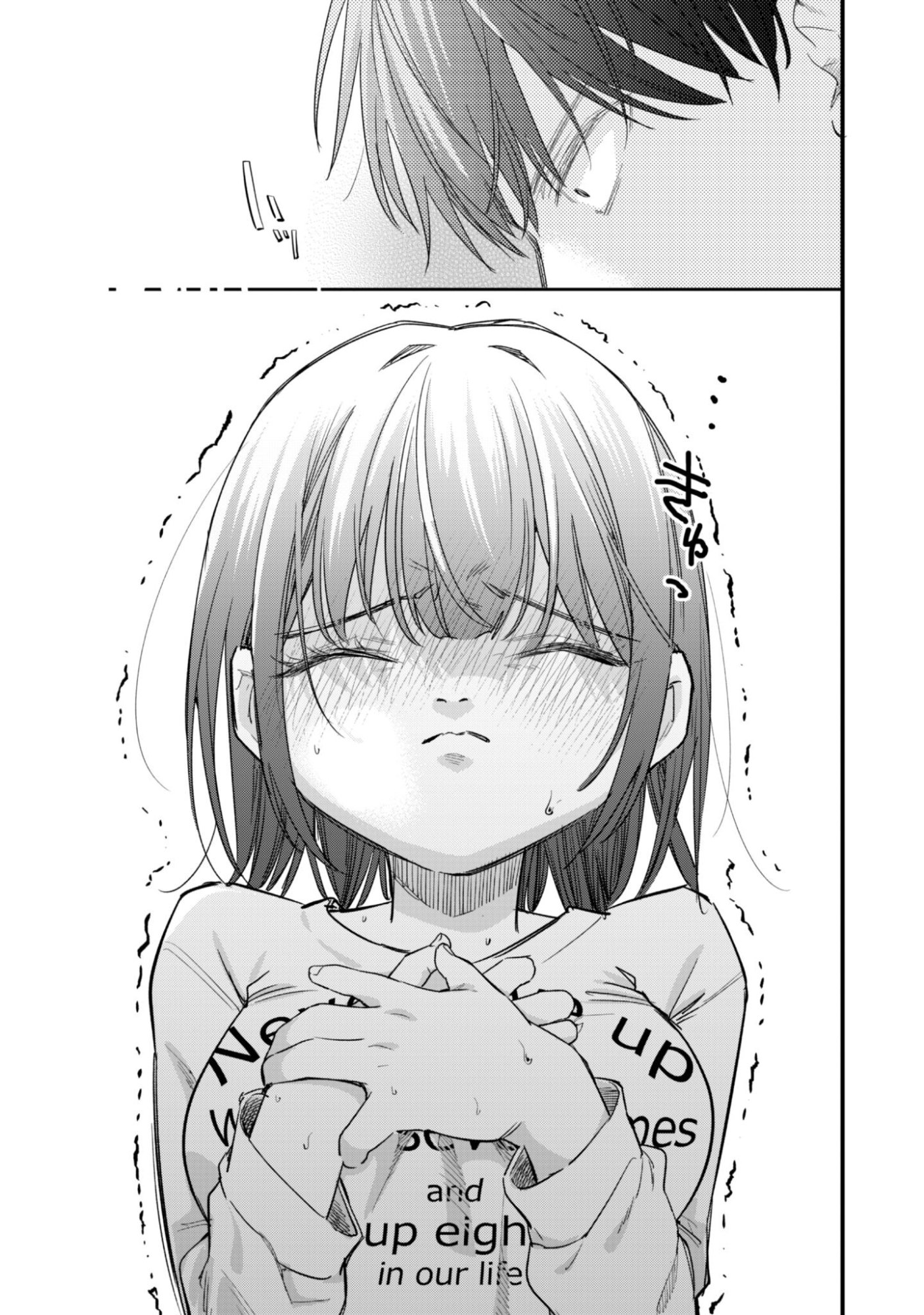 SENPAI, JITAKU KEIBIIN NO KOYOU WA IKAGA DESU KA? Chapter 16 page 10 - nihonkuni.com