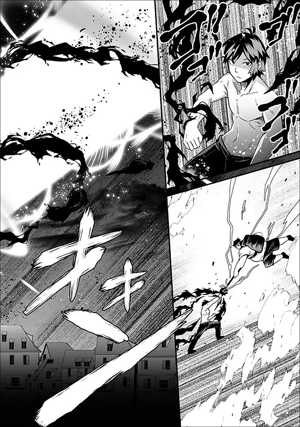 ORE WA MADA, HONKI WO DASHITE INAI DX Chapter 63 page 11 - nihonkuni.com