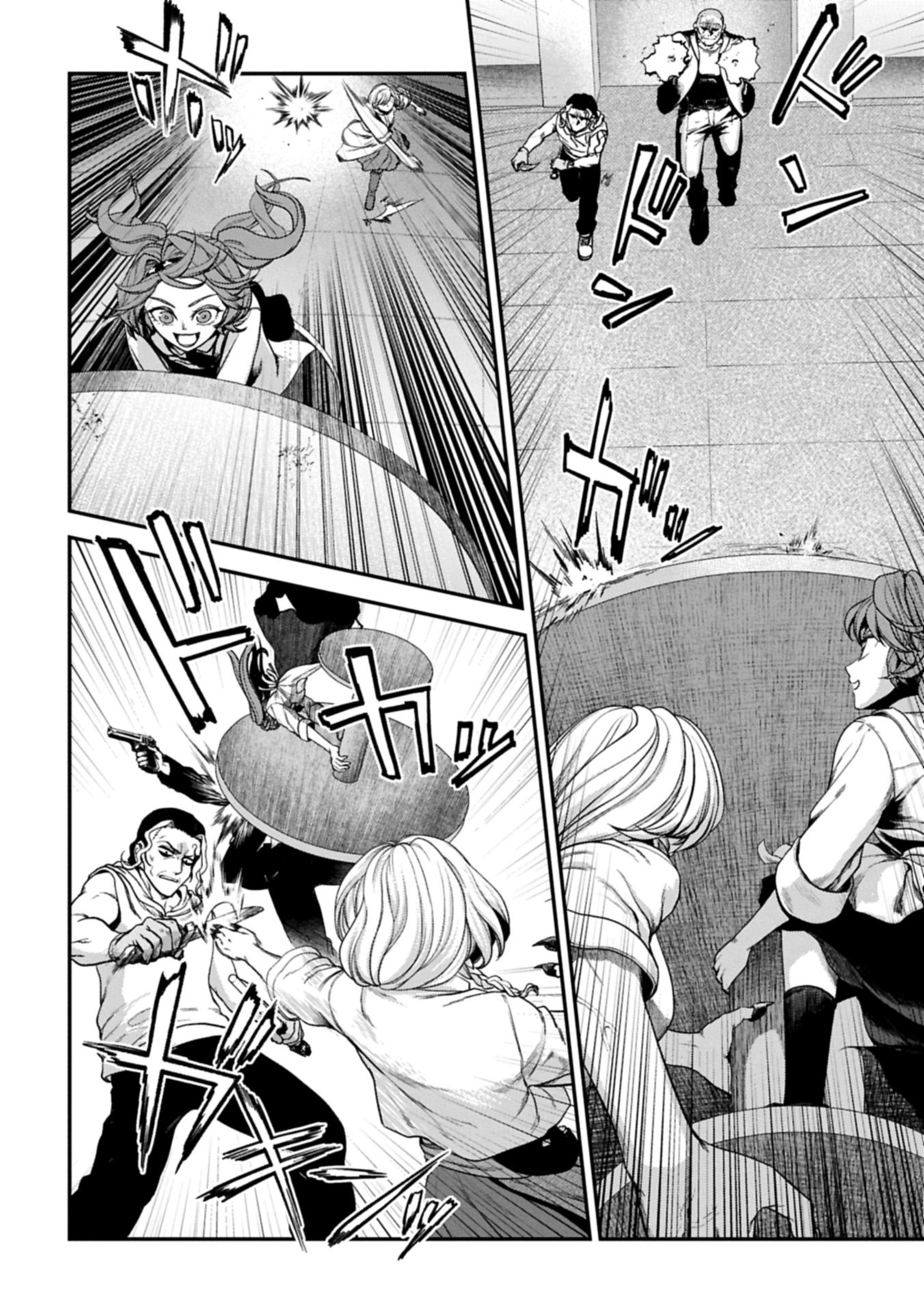 KOROSHIYA CAFE Chapter 3 page 12 - nihonkuni.com