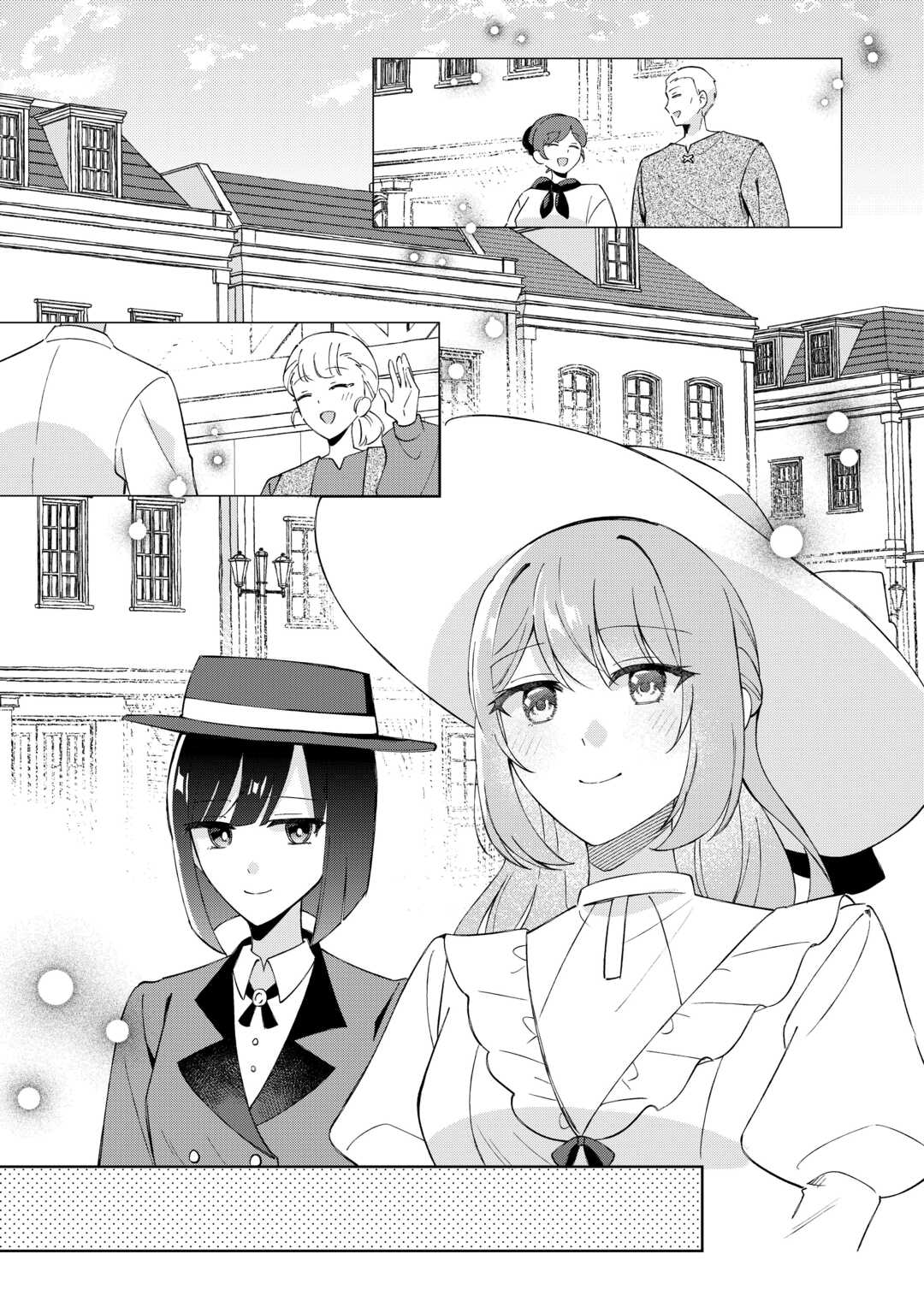 DANNASAMA WA TAIHEN ISOGASHII OKATA NA NO DESUDANNASAMA WA TAIHEN ISOGASHII OKATA NA NO DESU Chap 9 - Pic 13