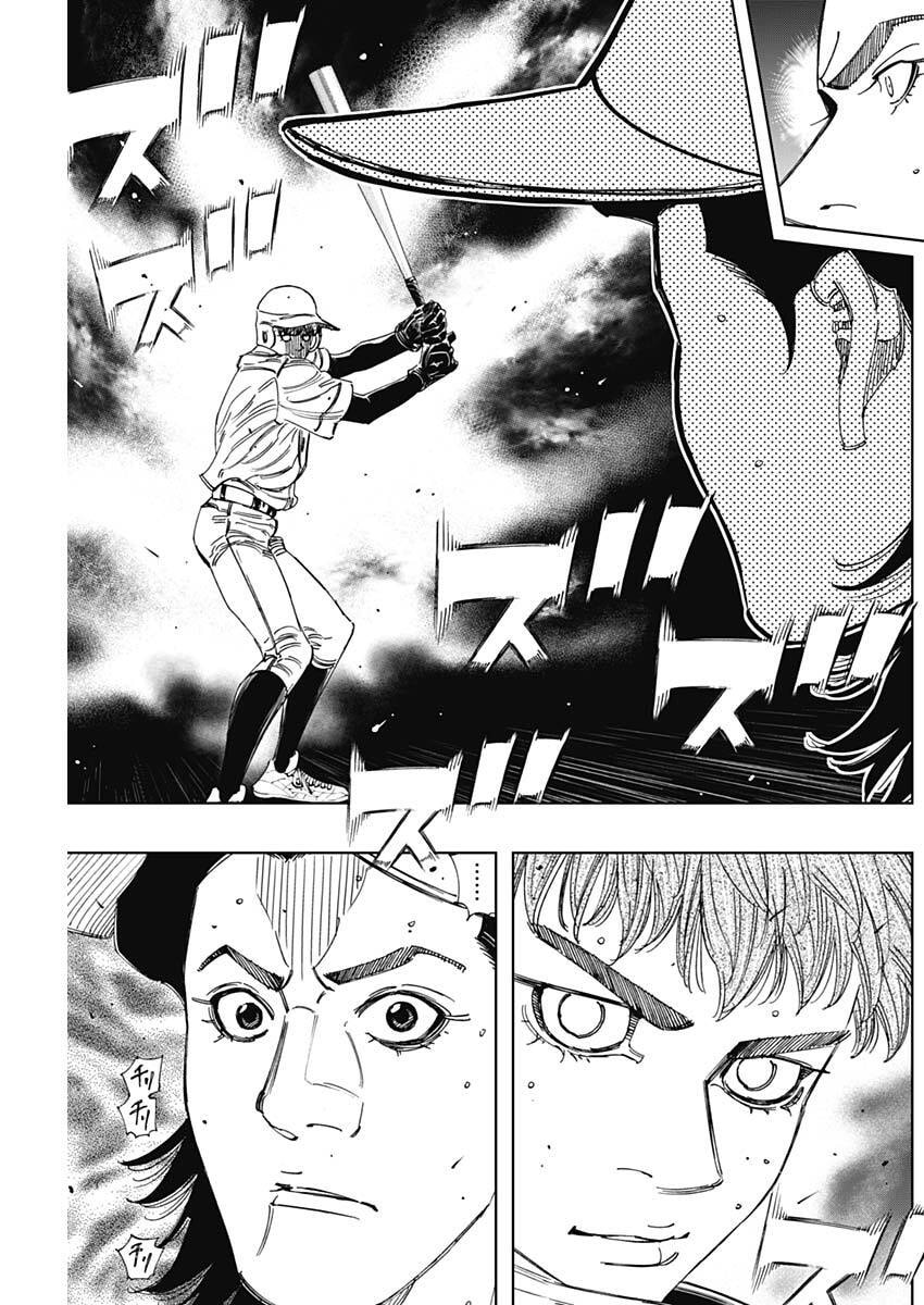 Read BUNGO -UNREAL- Chapter 18 [High Quality / Full] - Page 15 - nicomanga.com