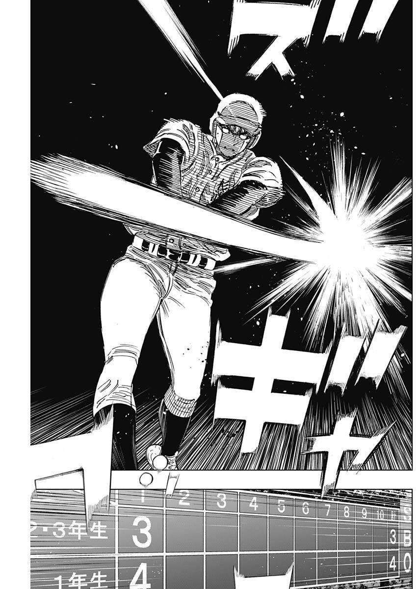 Read BUNGO -UNREAL- Chapter 18 [High Quality / Full] - Page 17 - nicomanga.com