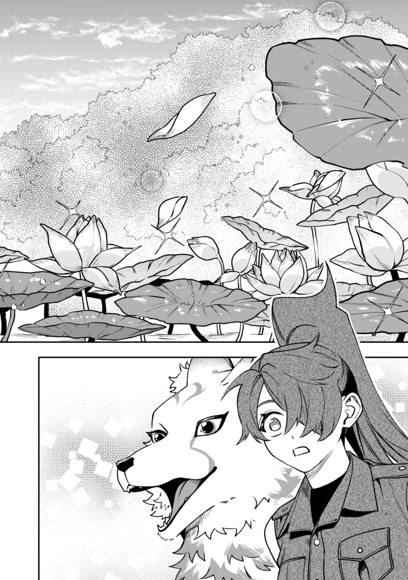 MO FU MO FUTO IKU, HARA PEKO RYORI JIN NO ZEPPIN GOURMET LIFE Chapter 12 page 7 - nihonkuni.com