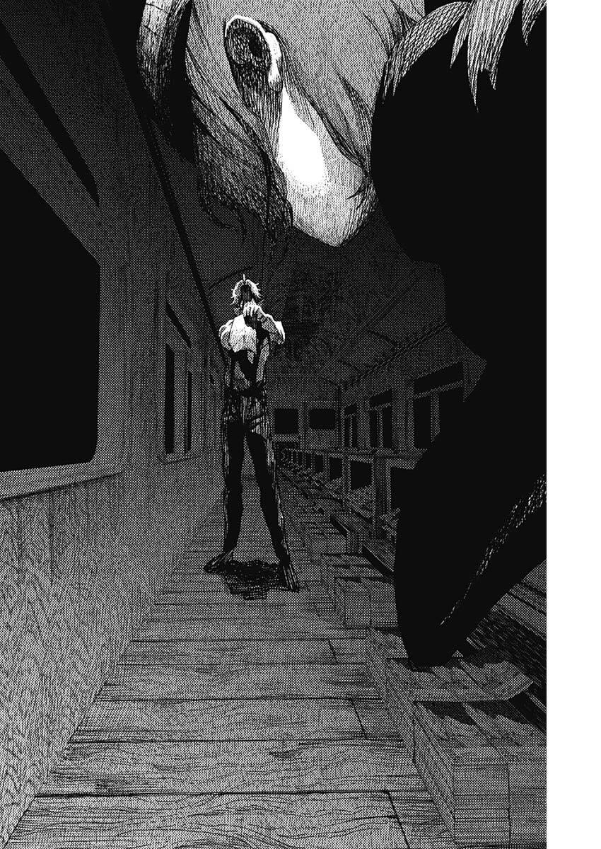 ENIGMATICA Chapter 10 page 7 - nihonkuni.com