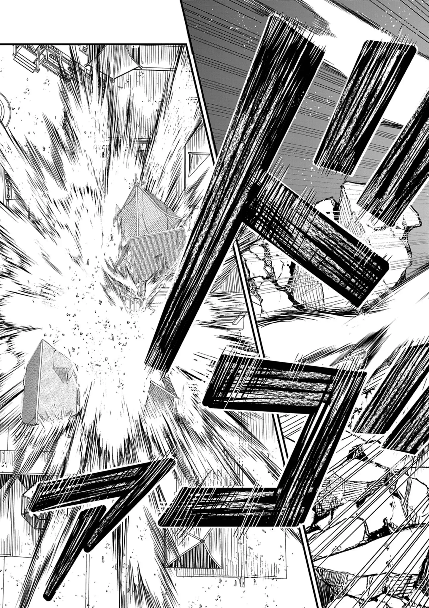 GEMU AKUYAKU KIZOKU NI TENSEI SHITA ORE WA, CHITO KINNIKU DE MUSOU SURU Chapter 43 page 23 - nihonkuni.com