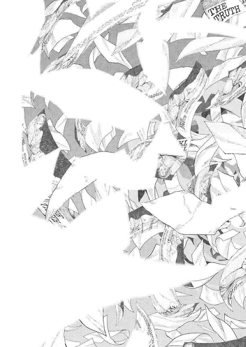 ENIGMATICA Chapter 10 page 10 - nihonkuni.com