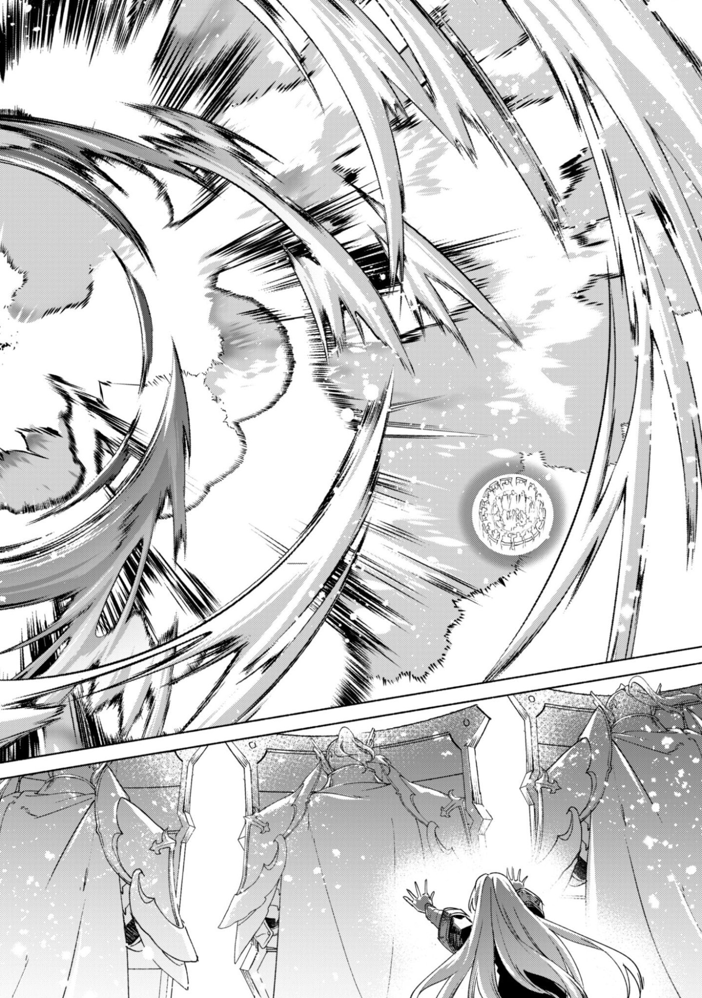 KENJA NO DESHI WO NANORU KENJA - RAW Chapter 93 page 11 - nihonkuni.com